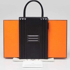 Hermes Black Tadelakt Leather Kelly Cadena Bag